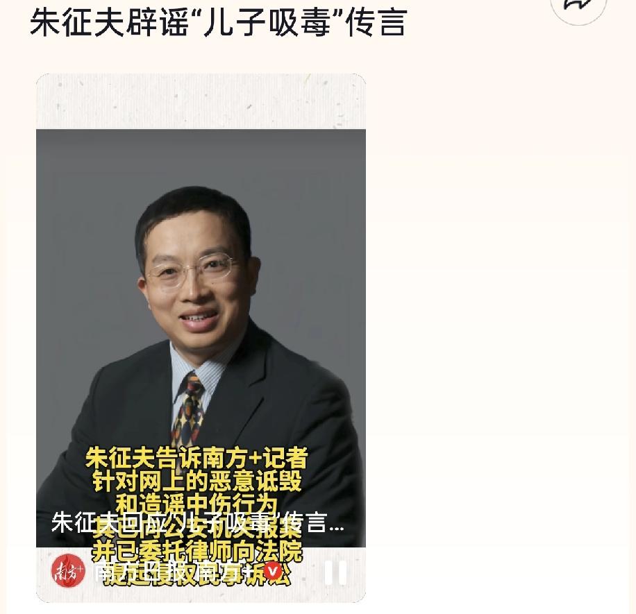 你说你这人，这时候应该大度，人家有可能周边有被毒品迫害了的只是一时嘴快，口嗨而已