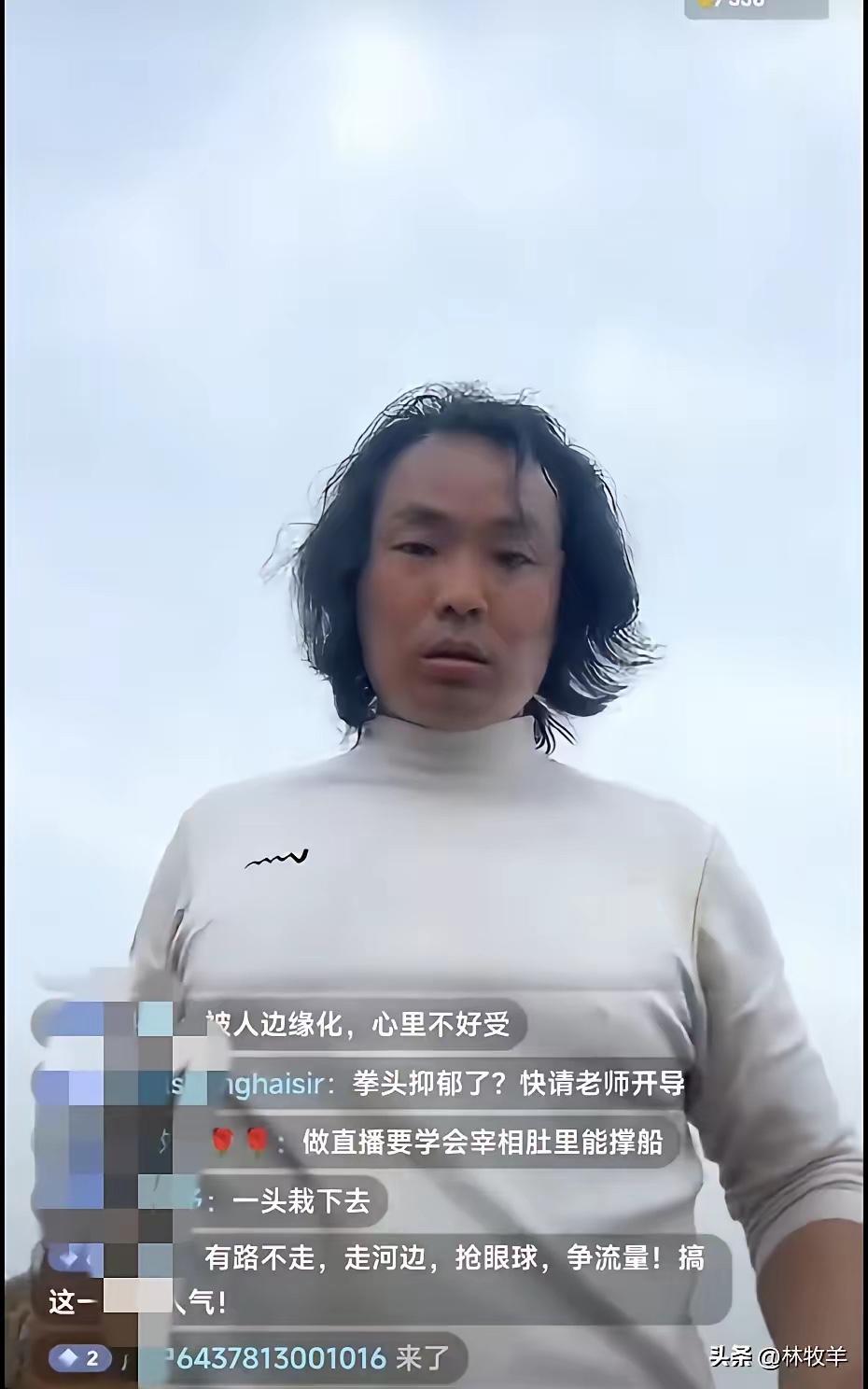 铁拳被沈巍圈彻底无情的踢出来了，事情发展到这一步，说来说去就是钱给闹的！
   