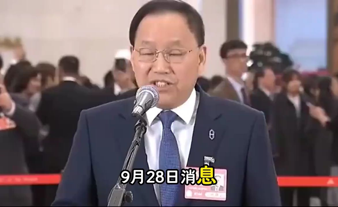 赛力斯董事长详解问界模式调整真相，为 120 万用户吃下 “定心丸”