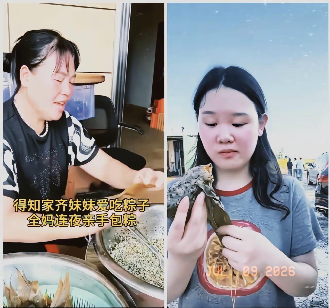 刷到全红婵妈妈给张家齐送粽子的视频，手机屏幕都被我盯热了。
 
全妈妈背着个鼓鼓