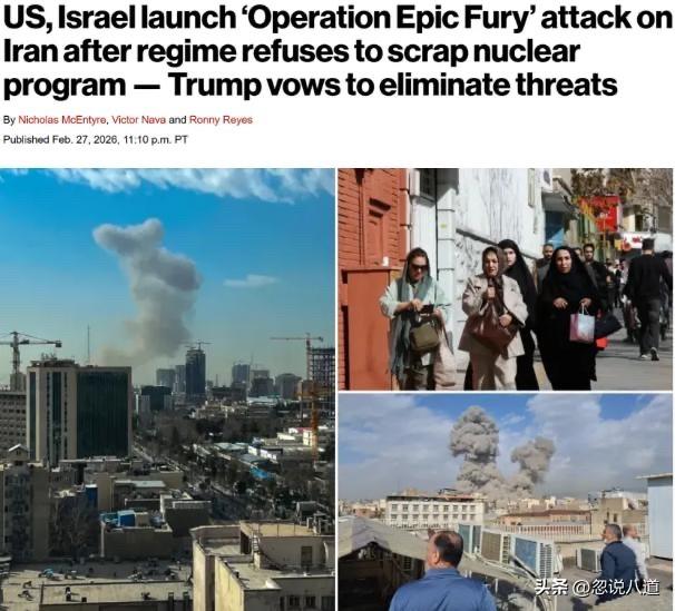 美以对伊动武了。
这和许多军事专家的观点是相左的。
伊朗的军事实力一直挺神秘，2