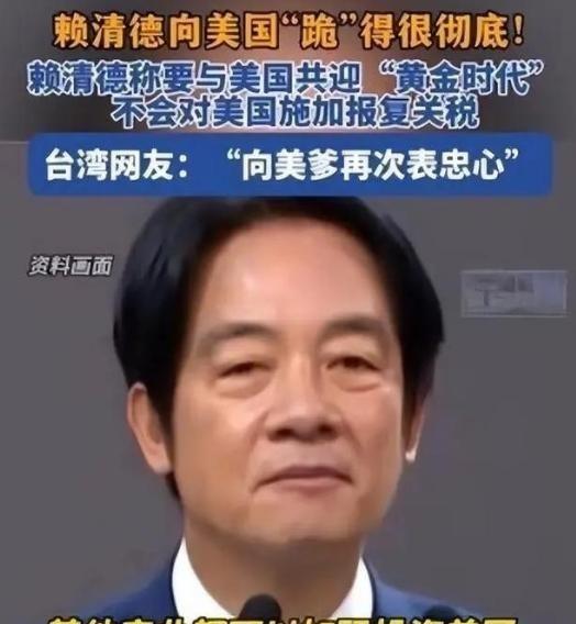 台海还未开战，大批军官连夜跑路！由于解放军军舰几乎每天都出现在台岛附近，不少台军