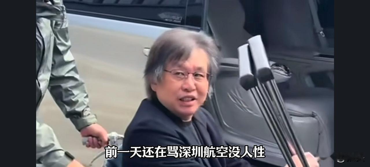 人老了，小儿麻痹“扩散”到了良心，曾经的励志歌手，如今却“心残智奸”了？

正如