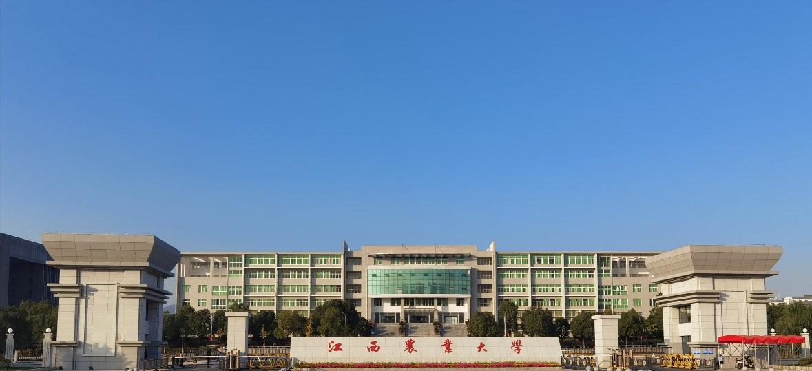 百廿载巍巍学府硕果飘香，双甲子薪火相传再创辉煌。欣闻@江西农业大学 迎来建校12