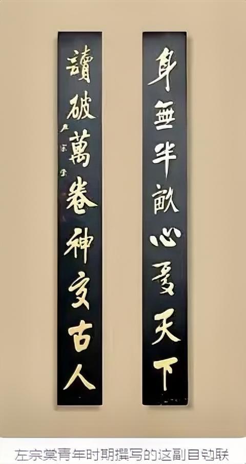 1885年9月5日，74岁的左宗棠死了。消息递到紫禁城，慈禧心里大概盘算了一下：