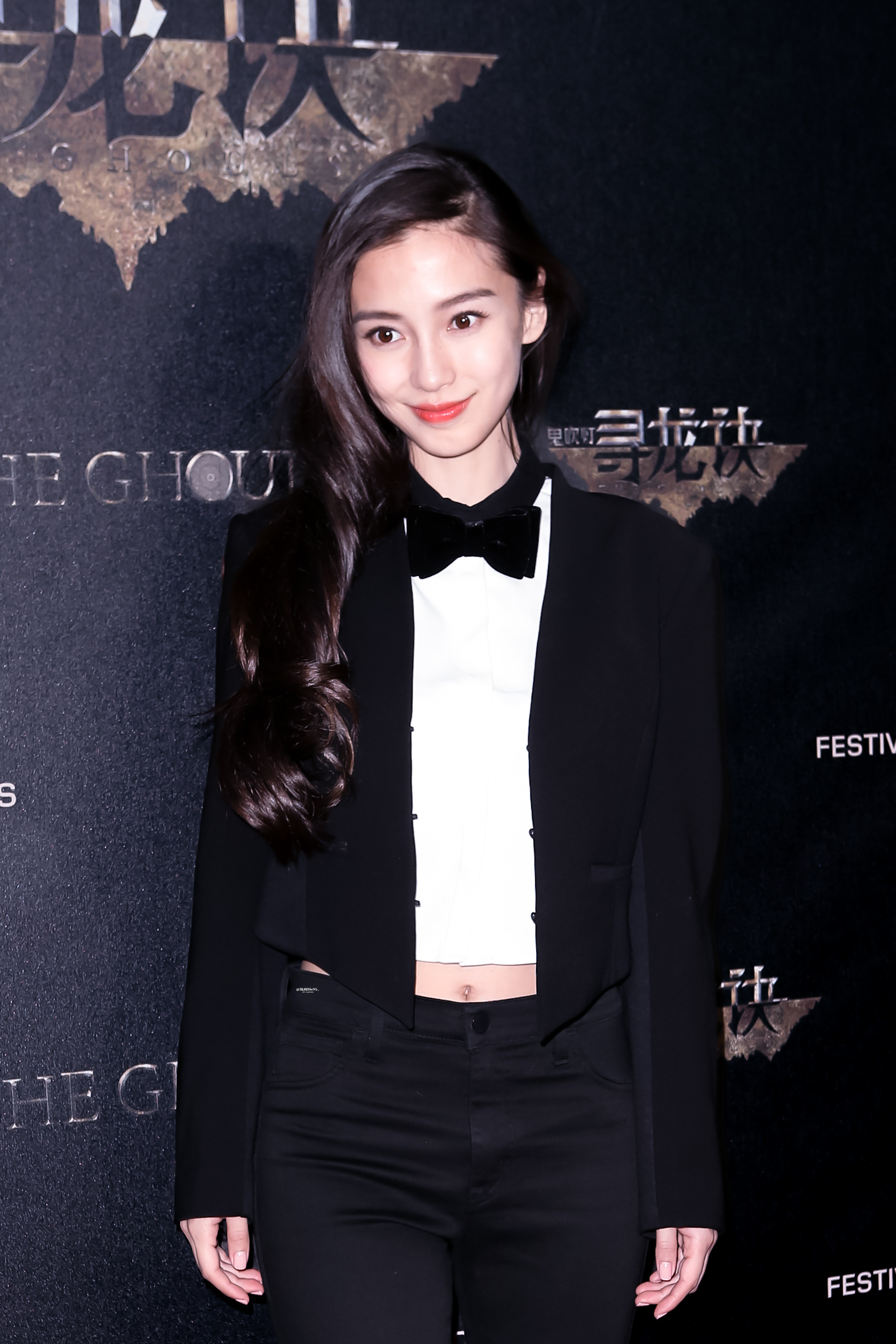 Angelababy这场寻龙诀发布会造型太经典太美了，凭自己实力获得大众电影百花