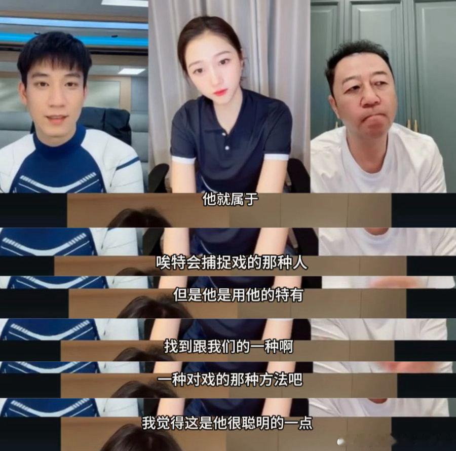 王子奇这段很有生活了生逢其时 没有刻意的表演痕迹，一举一动都是小镇少年最真实的模