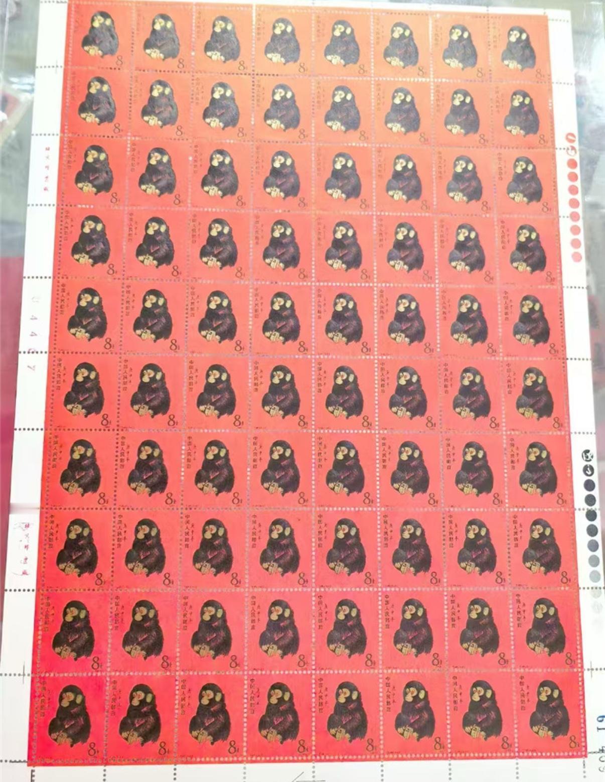 猴票还能值钱吗？
1980年的猴票，发行量说不大也不少，整版的邮票一直在流出。价