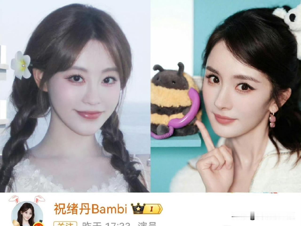 忠臣不侍二主
祝绪丹当初也跟不了两个老板，选择了站队杨幂前经纪人，杨幂出走嘉行，