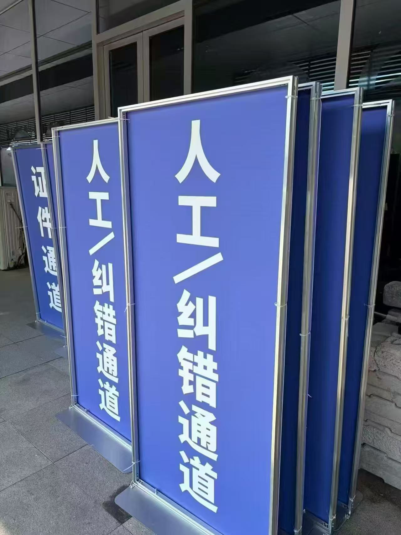 我看到了错票的希望 