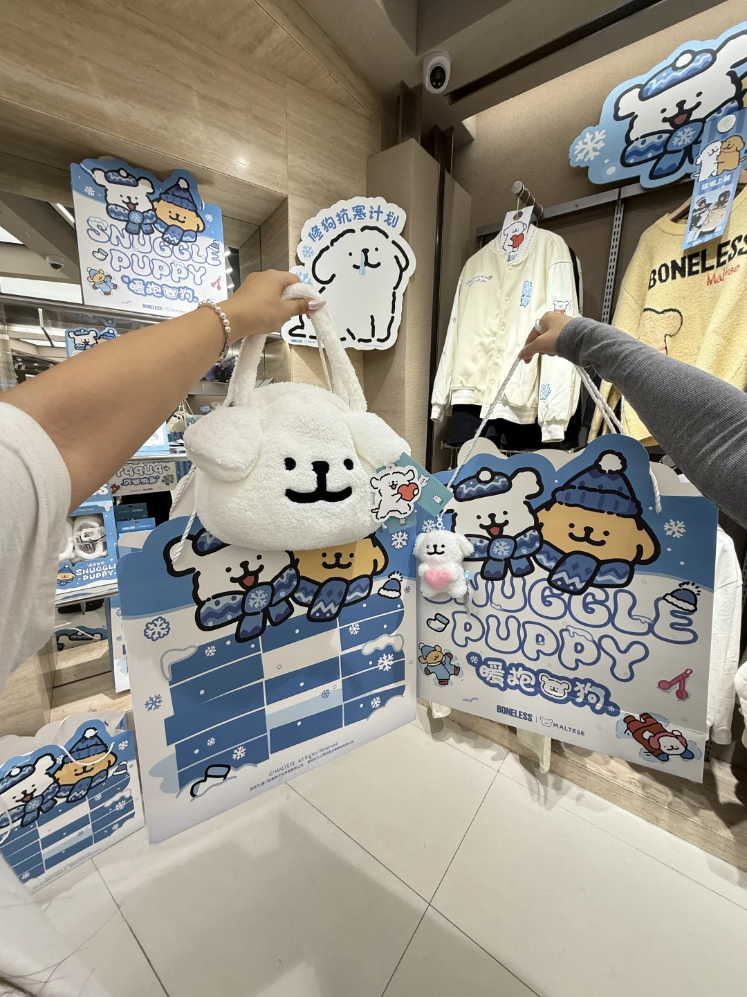 广州！！我唯一的新老公。。