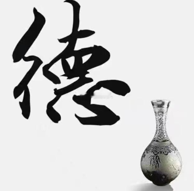 世上所有的惊喜和好运，都是你积累的人品与善良，把身体照顾好，把喜欢的事情做好，把