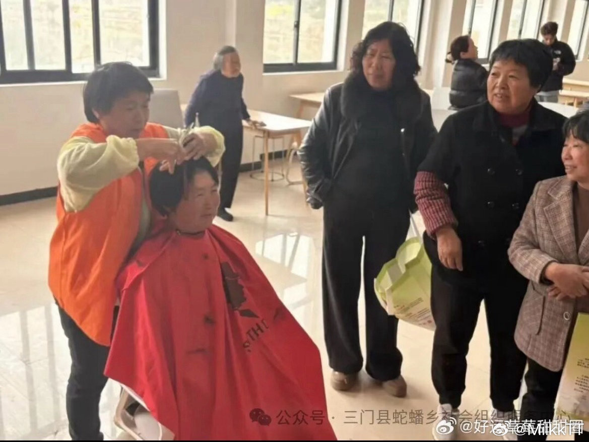 台州这群志愿者把服务做到了老人心窝里三门蛇蟠乡开展义诊义剪活动，暖心服务守护夕阳