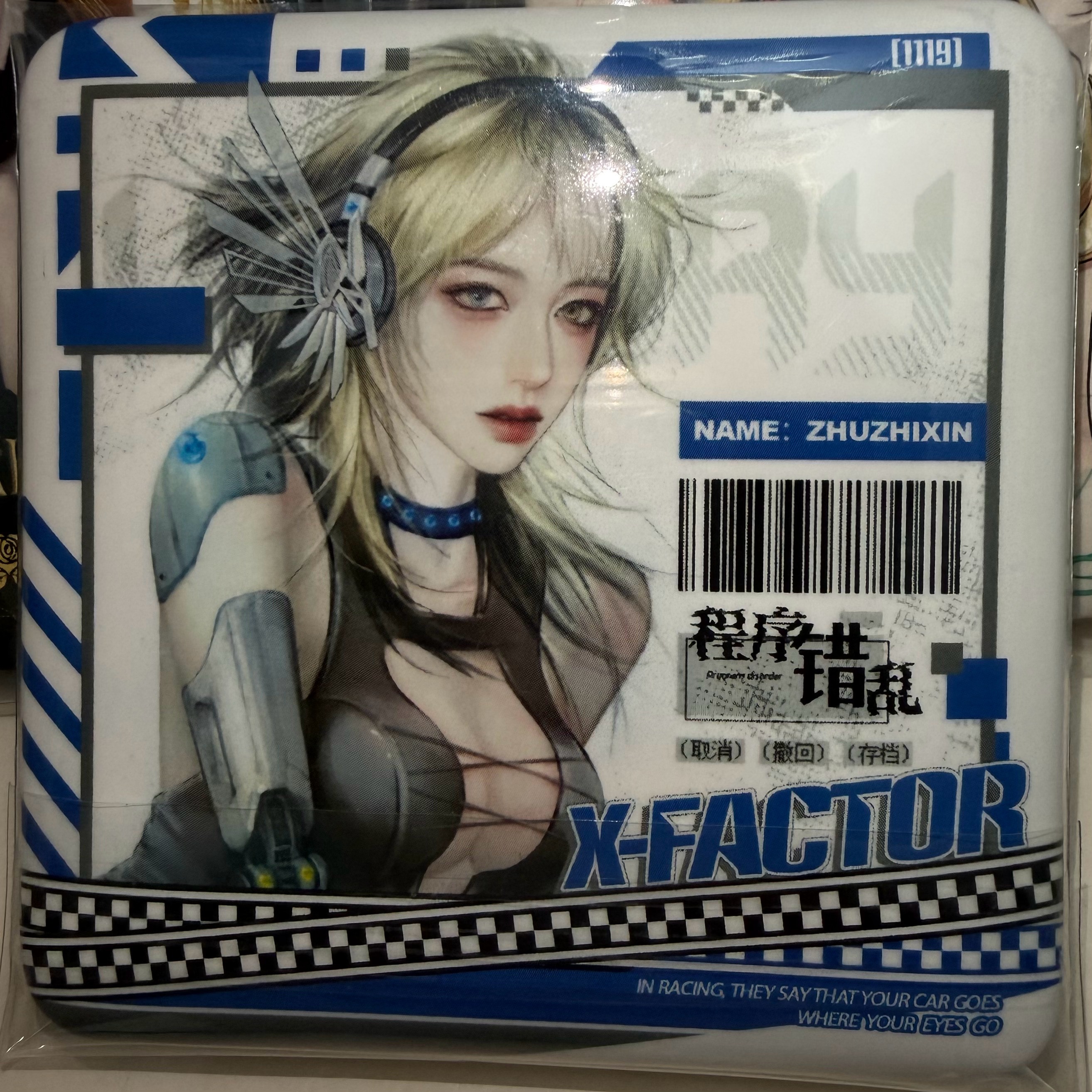 嘤嘤嘤😭特别美丽特别喜欢