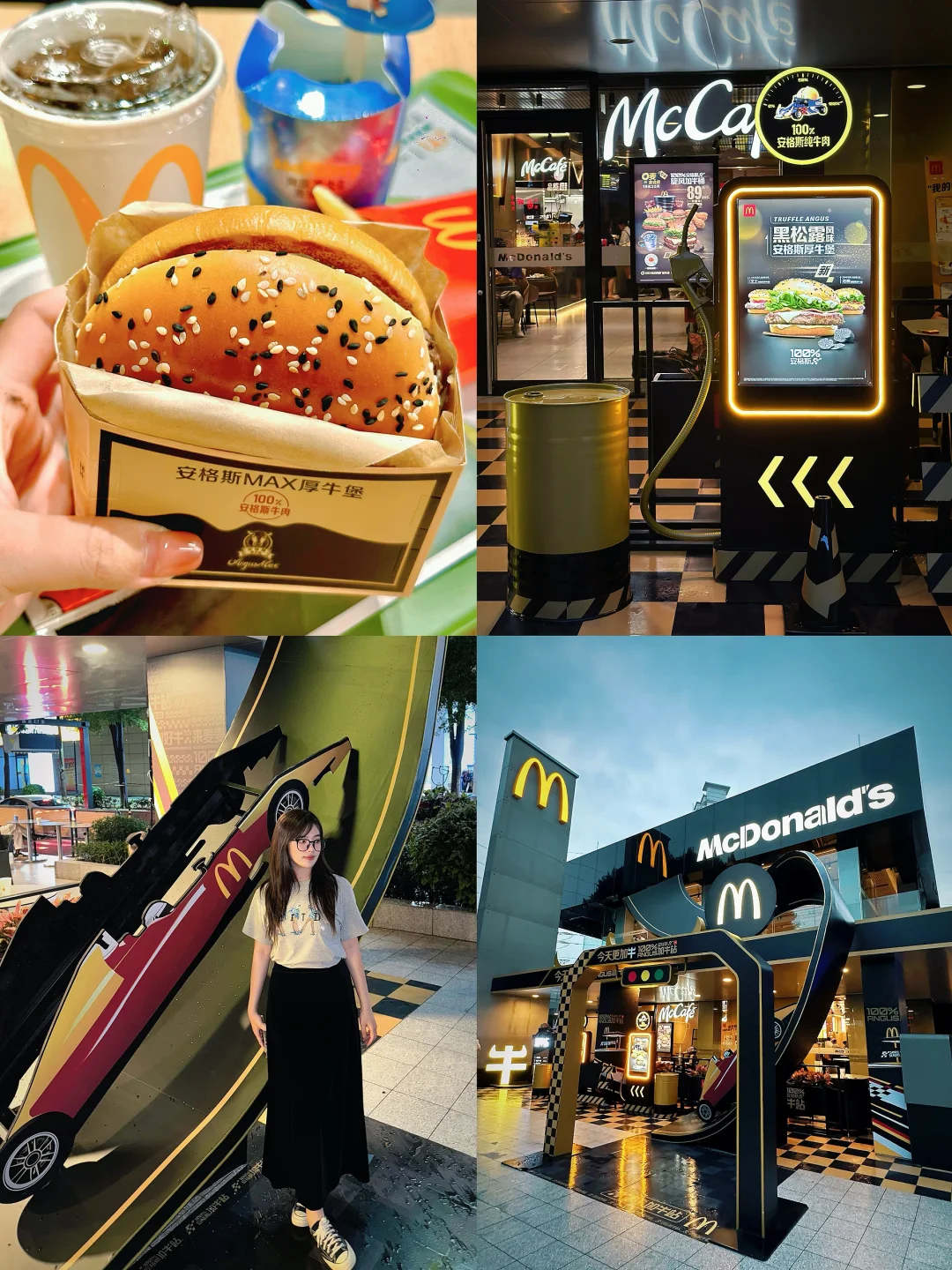 🏎️在麦当劳与F1赛车手周冠宇的奇妙邂逅🍔