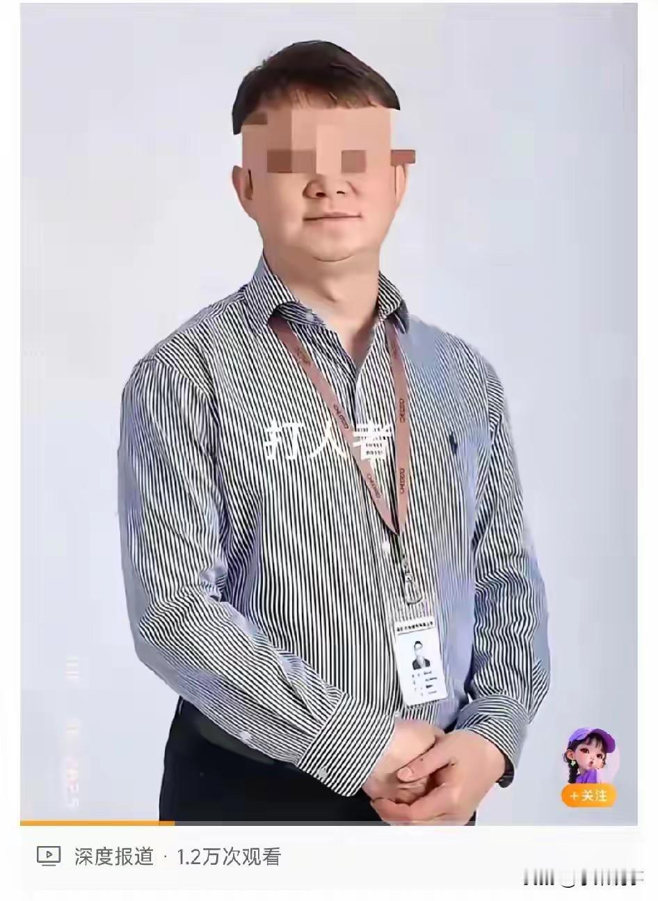 深圳殴打面试者的老板韩某强已经被批捕了！此人实在是太嚣张，他在面试应聘者时，一言