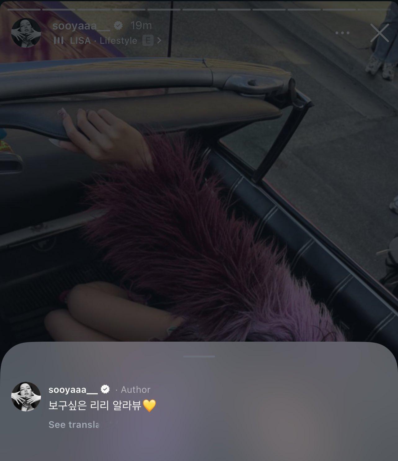 秀秀回复小五的生日祝福“I miss you, Lili. I love you