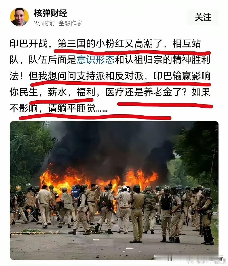 真正的学者和知识分子，其责任在于扎根现实，既能直面问题、提出有价值的改进建议，也