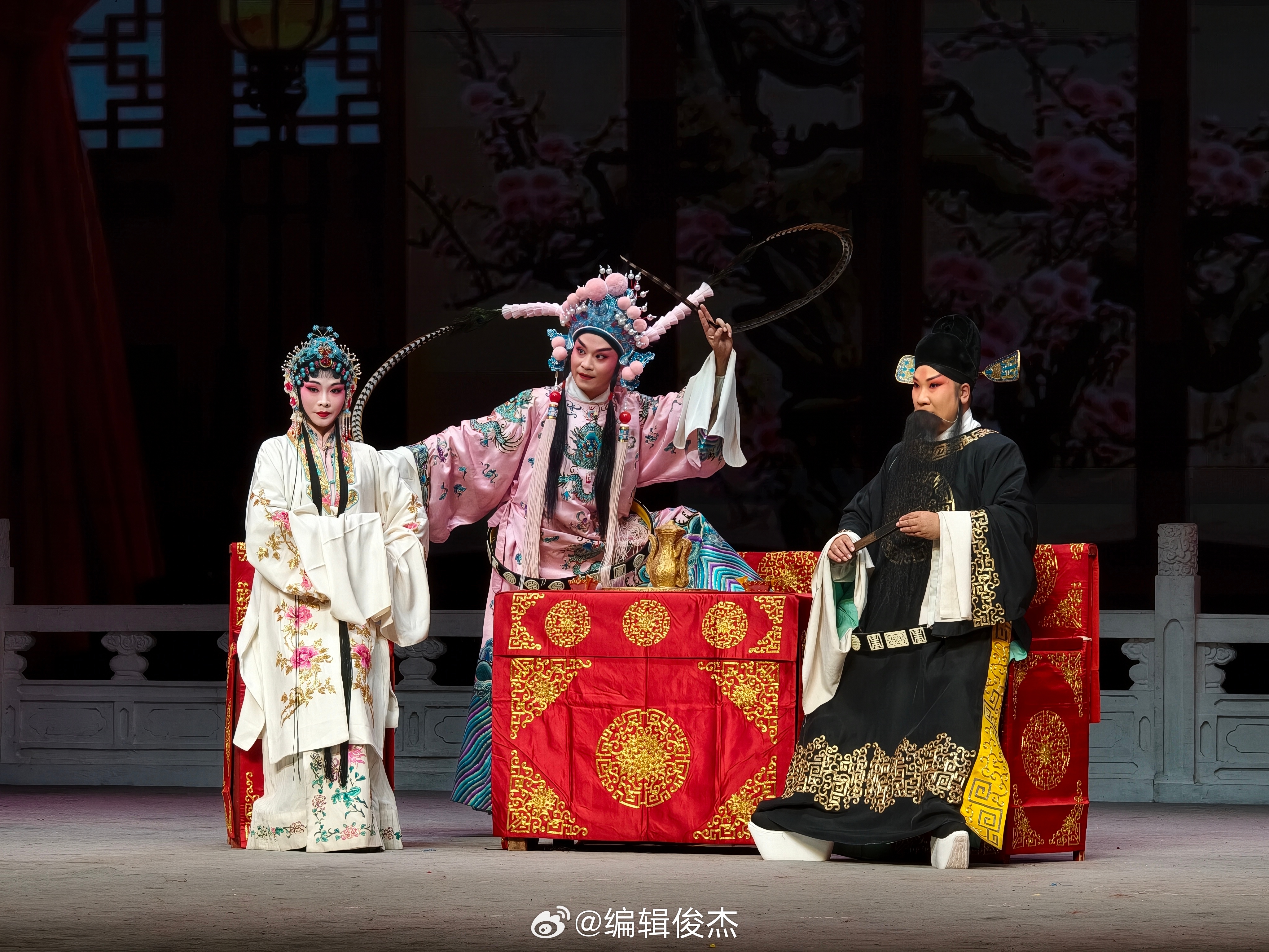 2026.9.13（下午）丁果仙大剧院第五届山西艺术节第十九届山西省“杏花奖”评