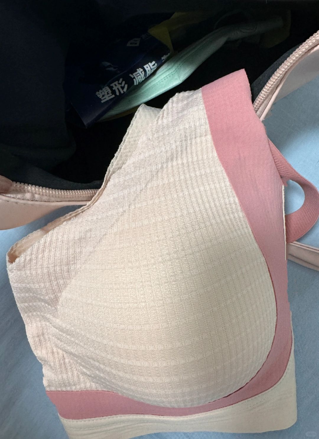 喝多了竟然脱了朋友的内衣！