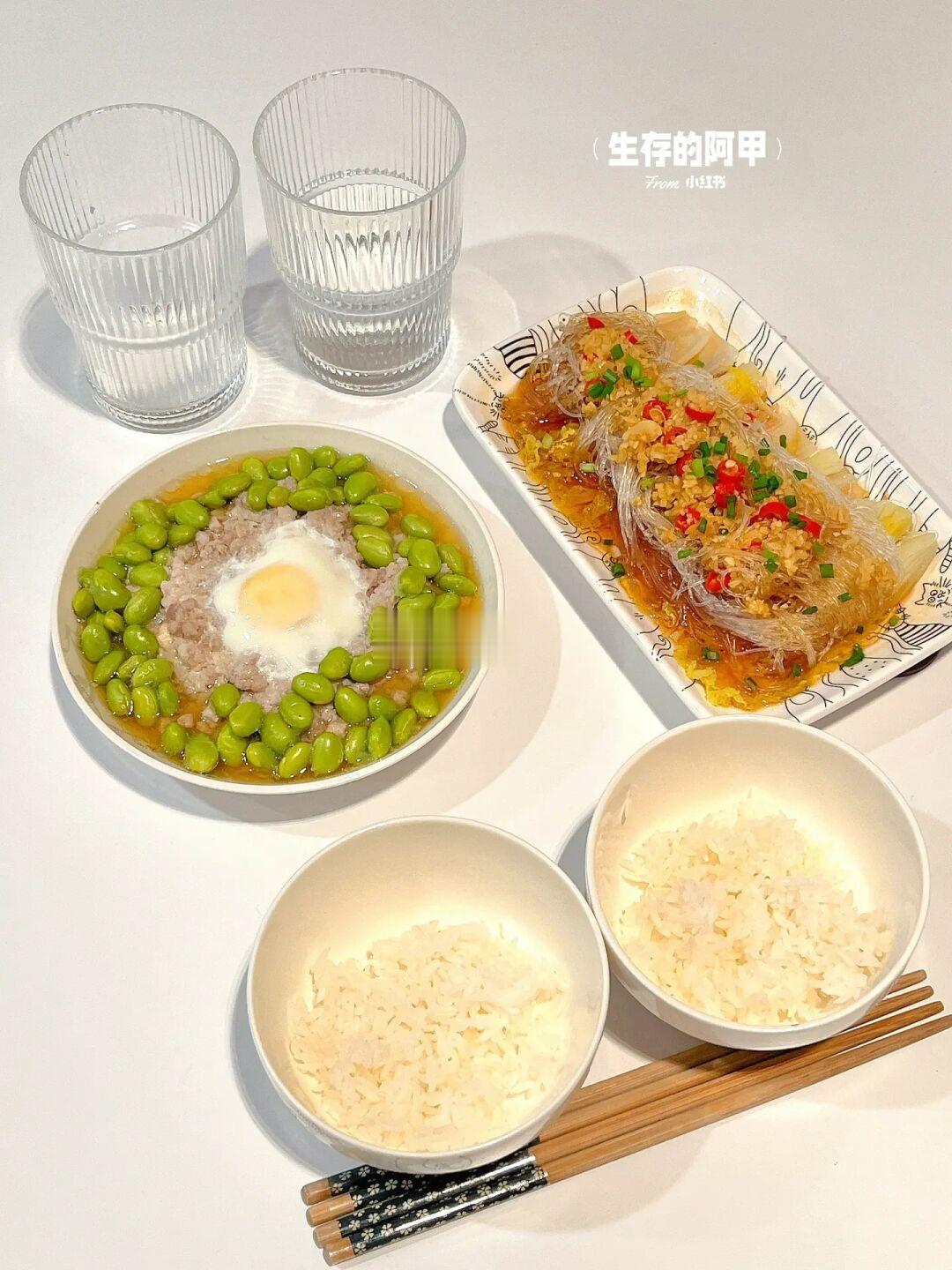 二人食🧑🏻‍🍳蒜蓉粉丝娃娃菜🌶️毛豆蒸蛋