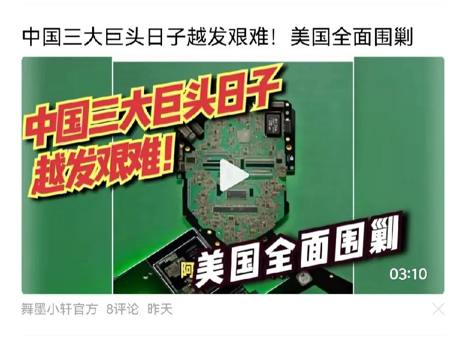 美国真不想开战？更加贴切说法，最好是不战而胜，毕竟播种多年，轮到生根发芽了。美军