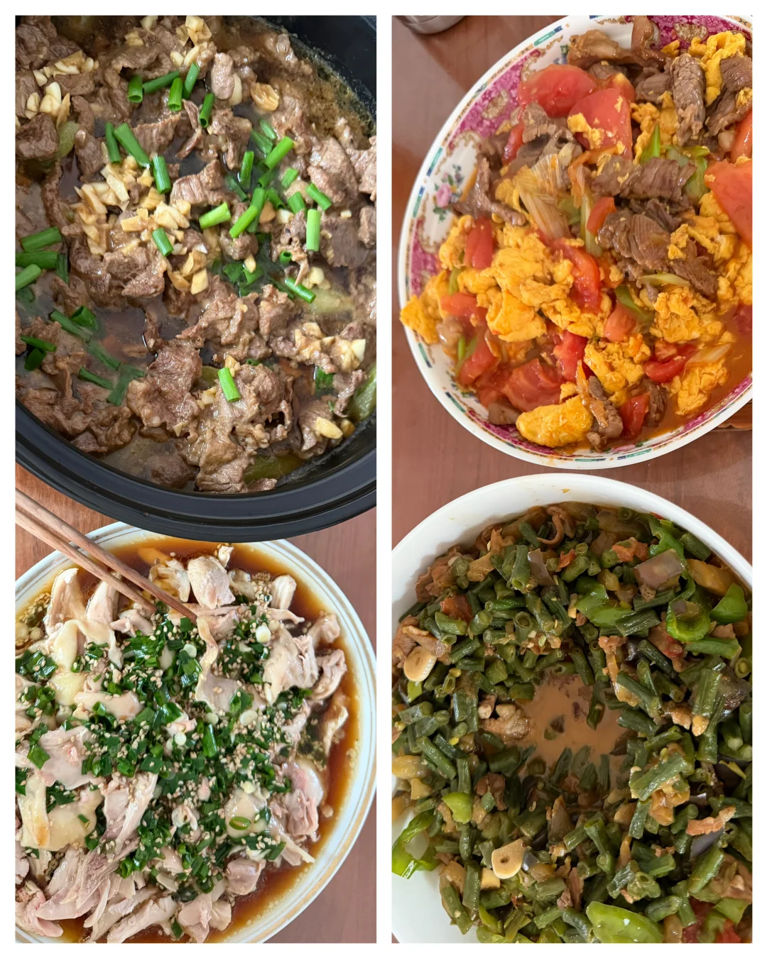今天吃点啥