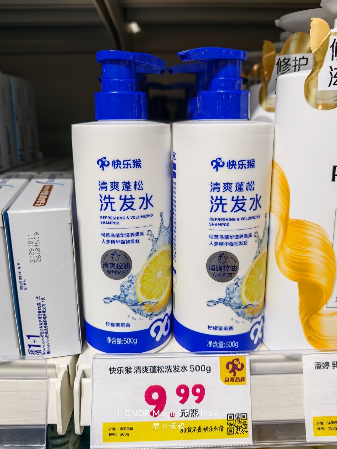 微信AI小微都可以帮忙写朋友圈文案了，不过写文案感觉是广告专用，而不是日常分享。