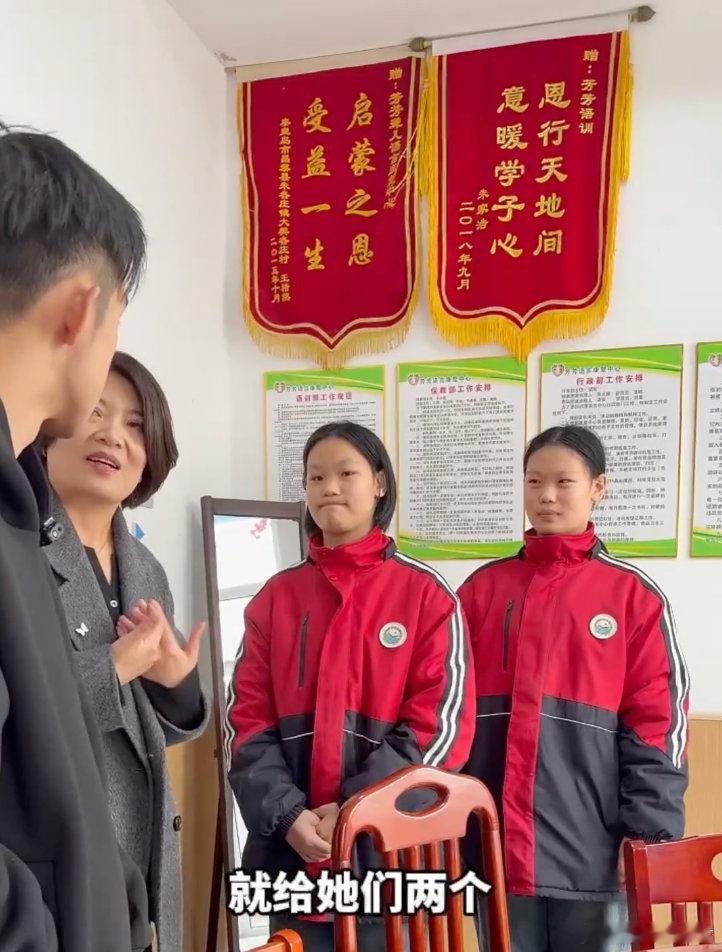 良田这次去河北唐山做的事，真的很踏实。为100位听力障碍的老人和孩子做检测、装助