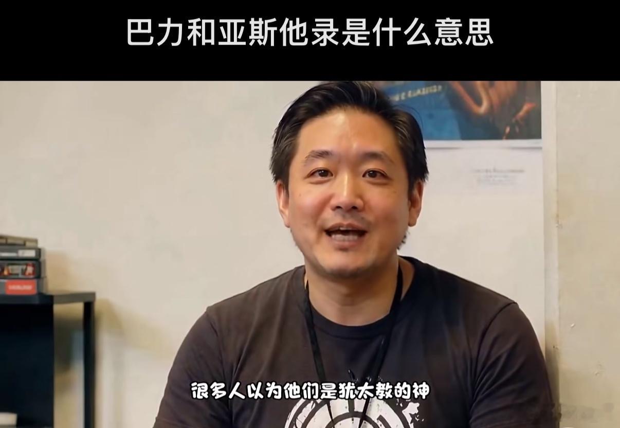 你🈶點咩证明你係女媧❓《兄妹》❓哪门子兄妹❓迦南假神兄妹❓🈶没🈶别的了，你