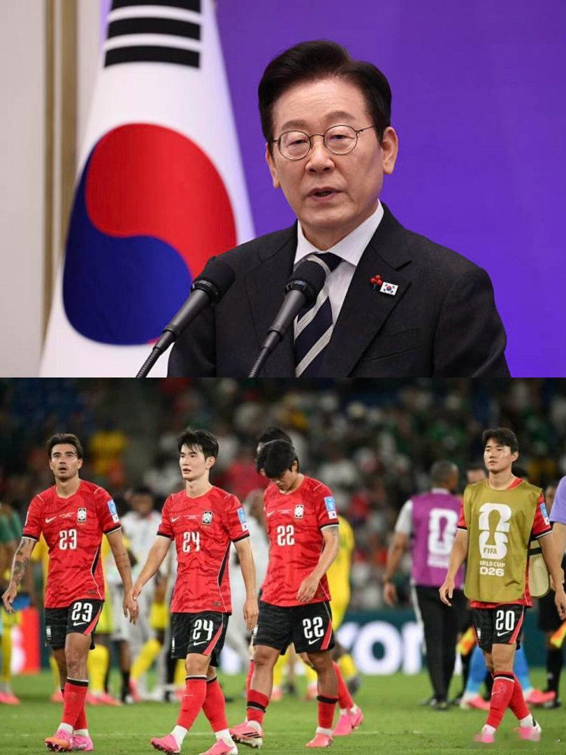 如何看待韩国人为足球破防孙兴慜的无奈写满赛场，韩国总统都坐不住了。足协被架在火上