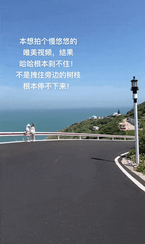 [呲牙]根本停不下来….