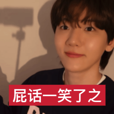 晚安这个安静如鸡的世界 ​​​