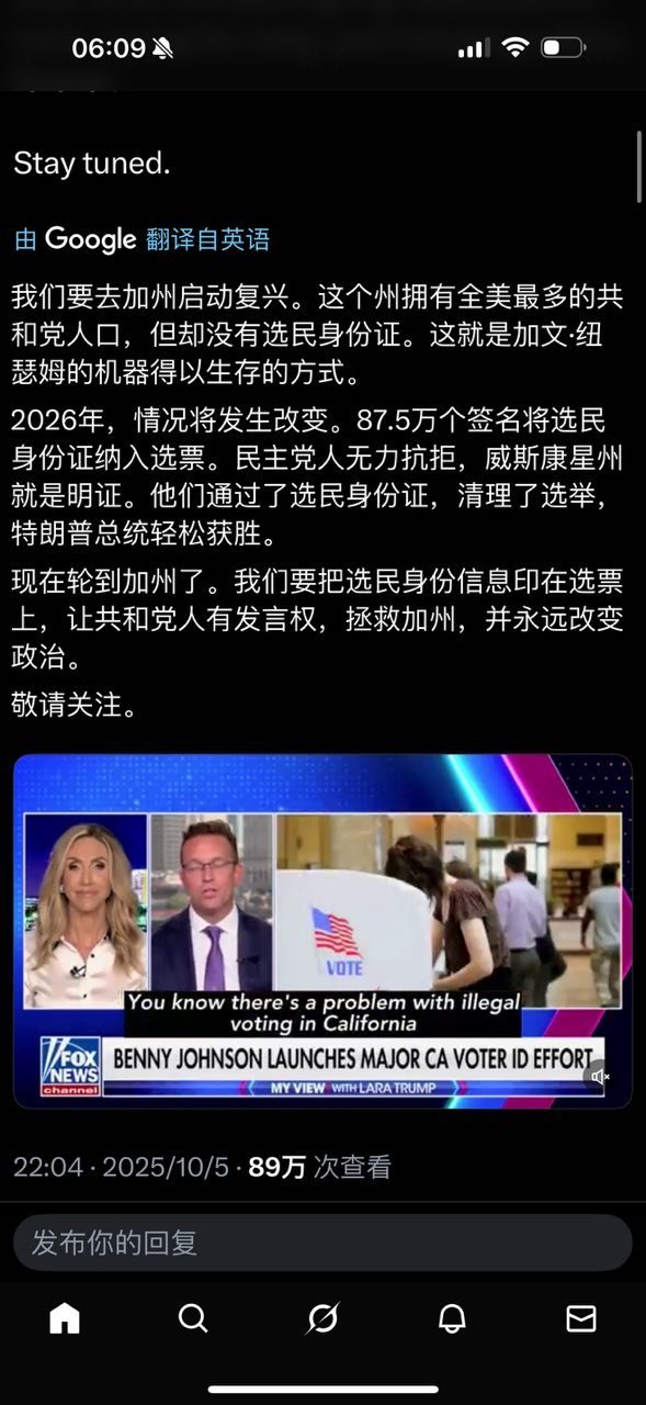 分享图片 ​​​