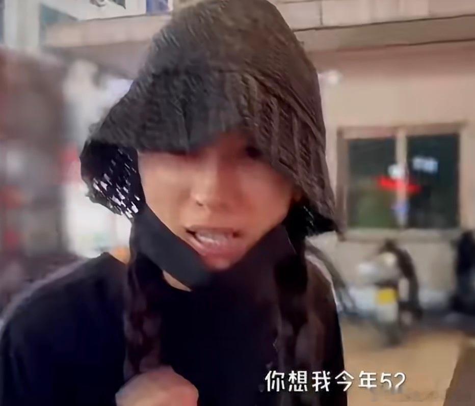 杨幂我今年52看到热搜我真以为她52了，我还想不愧是明星 保养的真好，这是为啥一