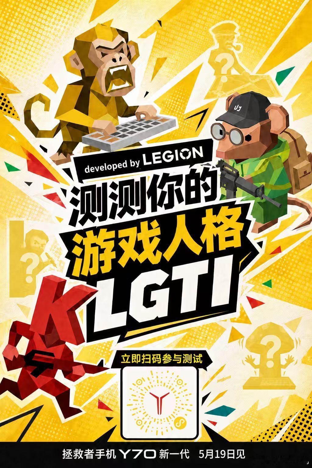 打了上万场游戏，开黑了无数日夜，你真的摸清自己的本命玩法了吗？是冲脸就干的莽夫战