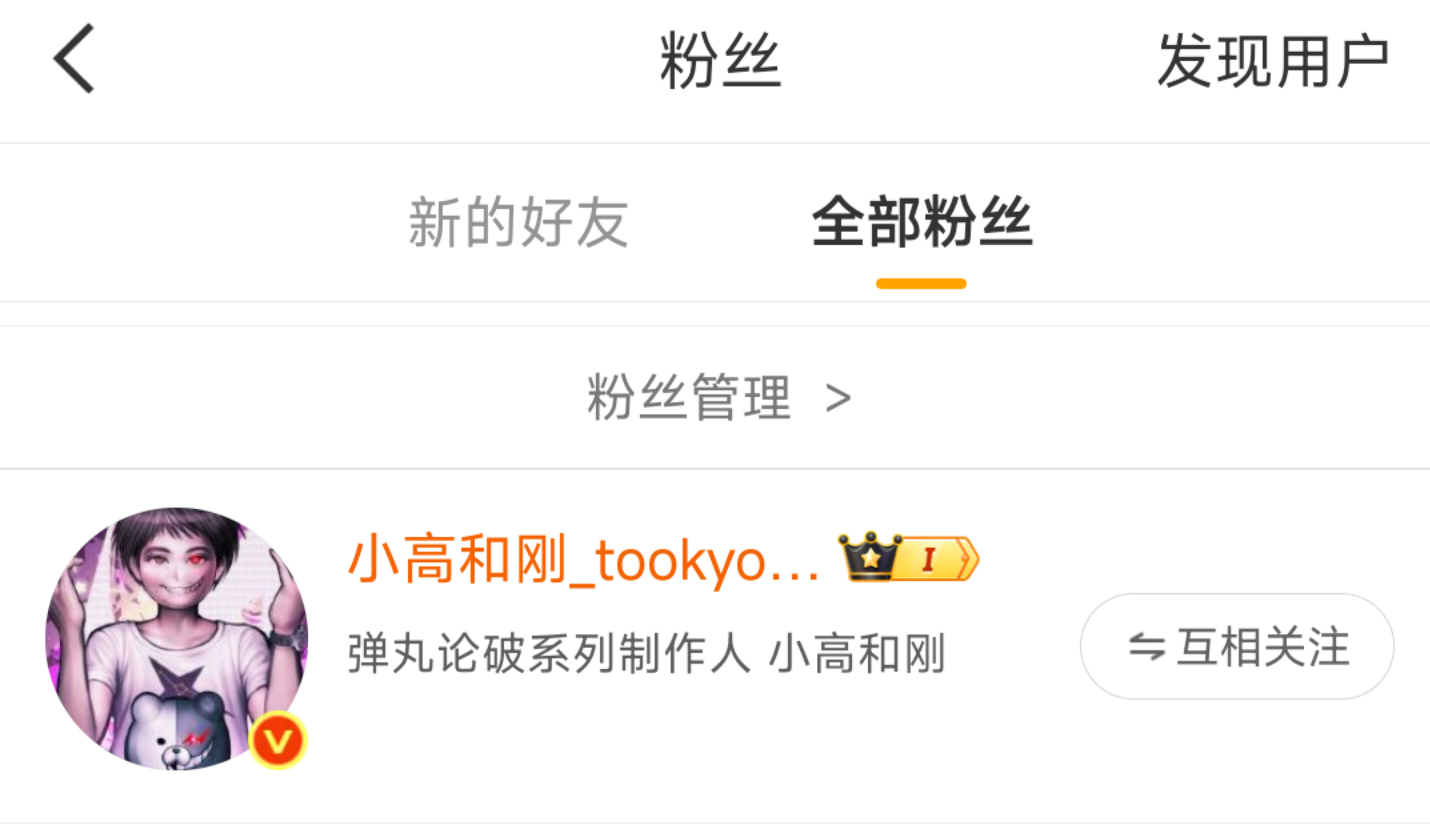 百日战纪👍小高能处👍 ​​​