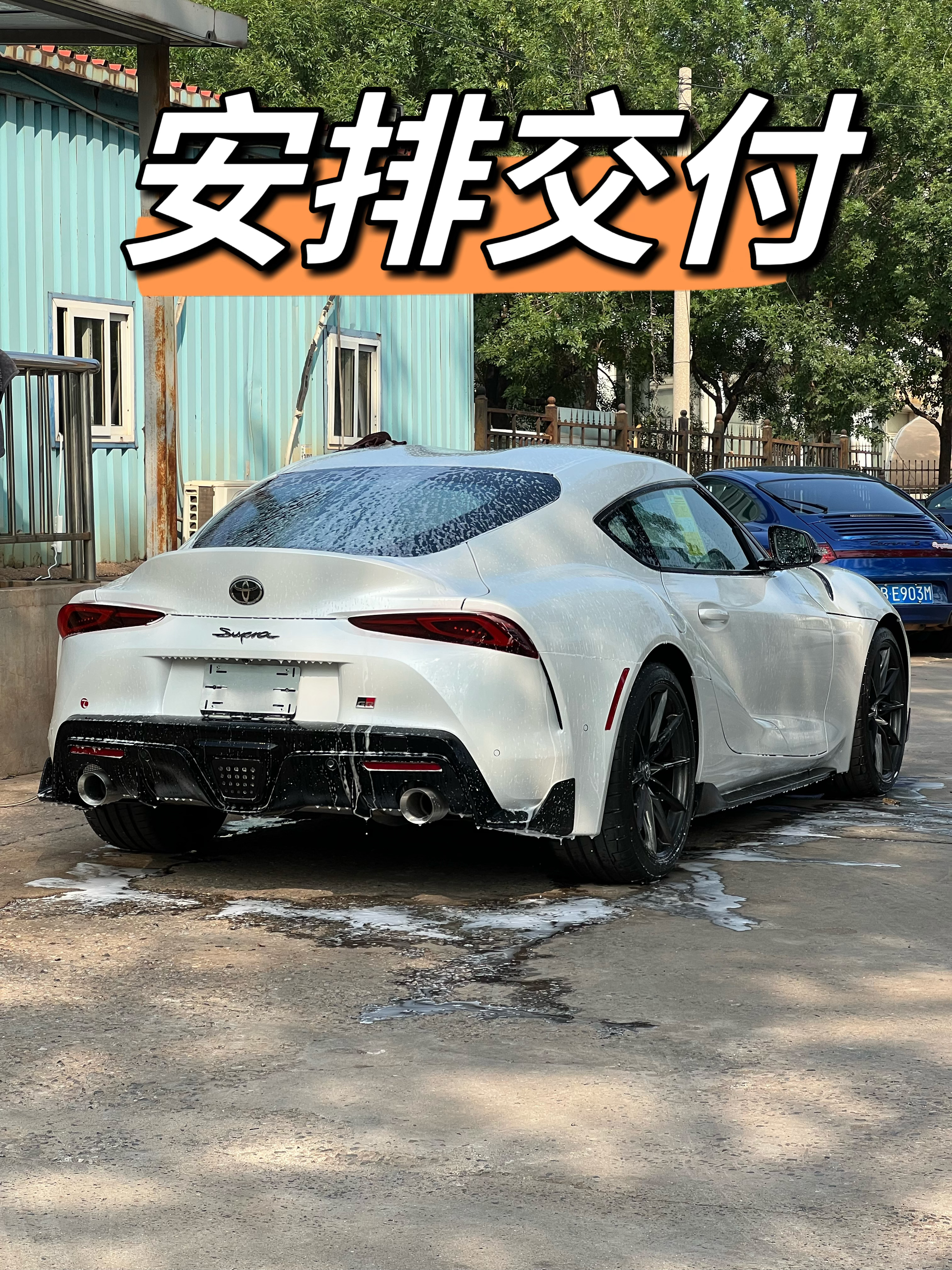 大哥手动挡驾照下来了，安排交付  ​​​