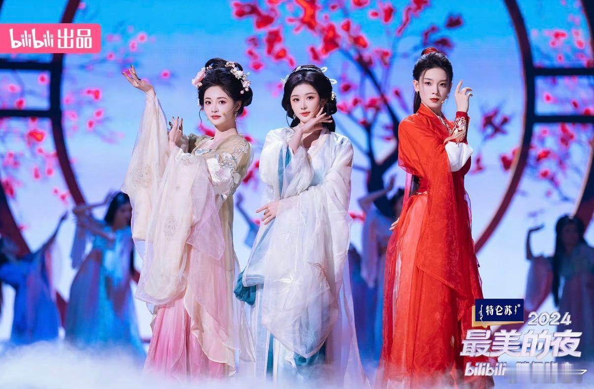 传统文化审美还得看B站晚会B站再次拿捏中式审美！年画娃娃变身现代日历，这不是简单