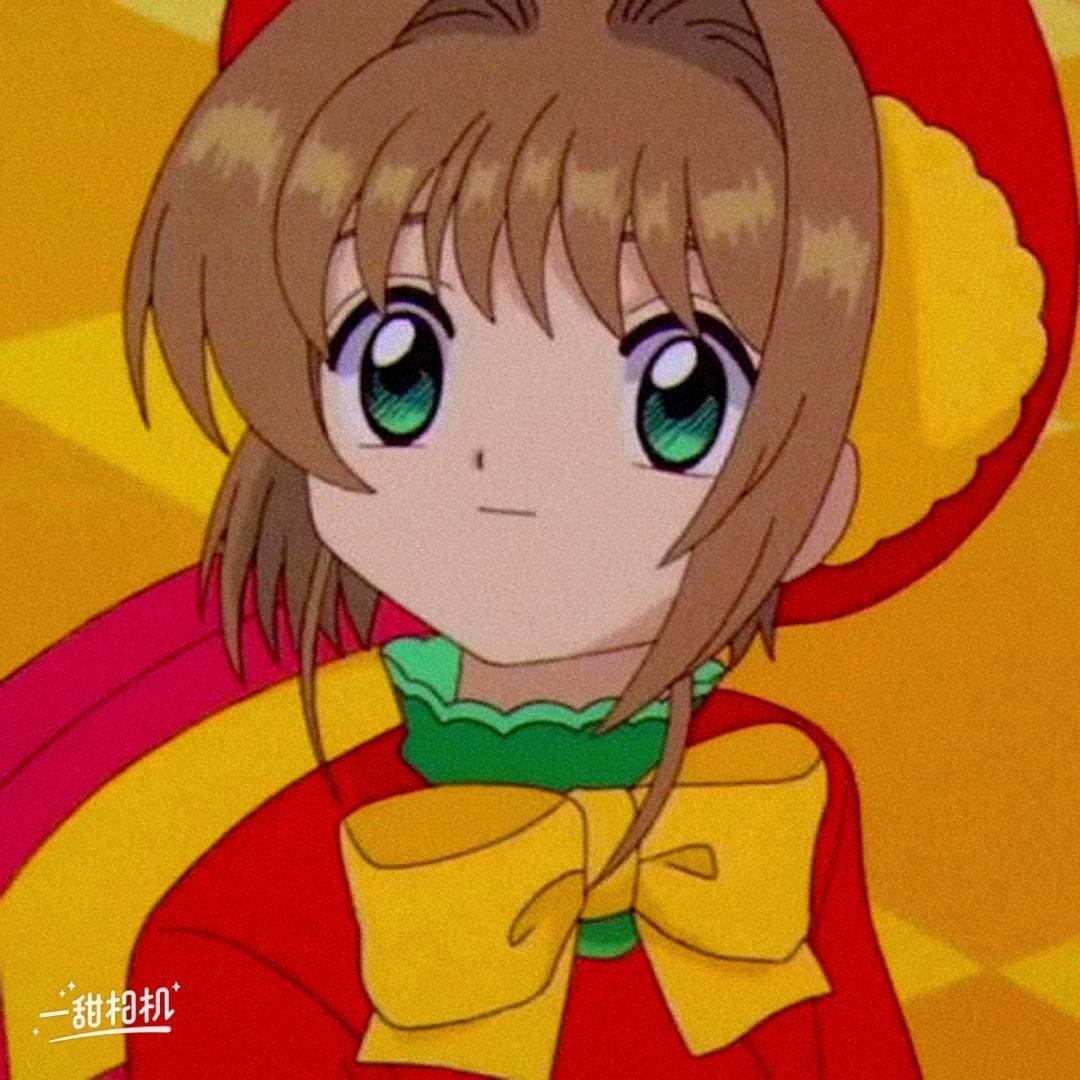 #动漫[超话]#💗#木之本樱# 💗#夏日次元盛典# 木之本樱[打call]©