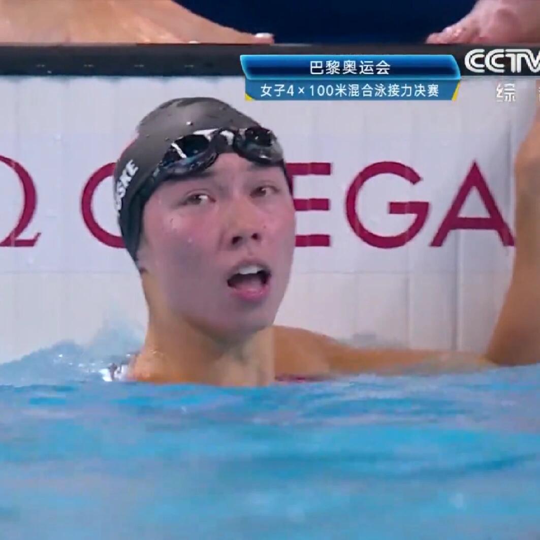 #美国队 脸紫# 颁完奖了脸还紫……[费解] ​​​