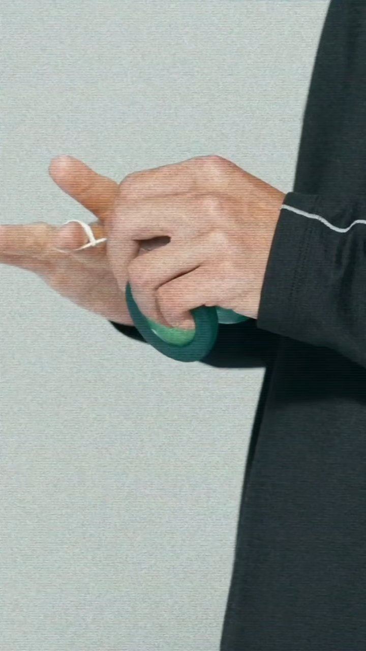 手控