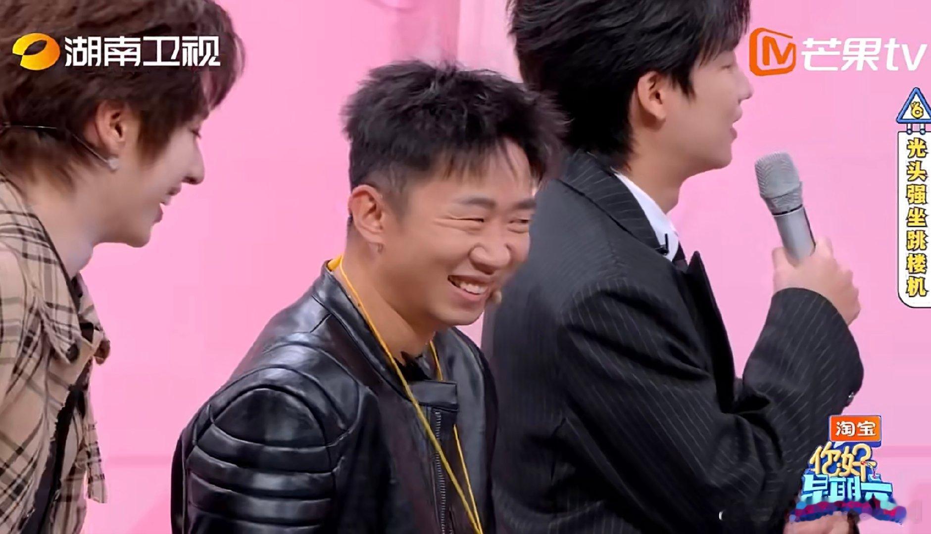 李雪琴这一把纯靠自己猜你好星期六 背后抱心有灵犀游戏翻车现场！全员传“光头强坐跳