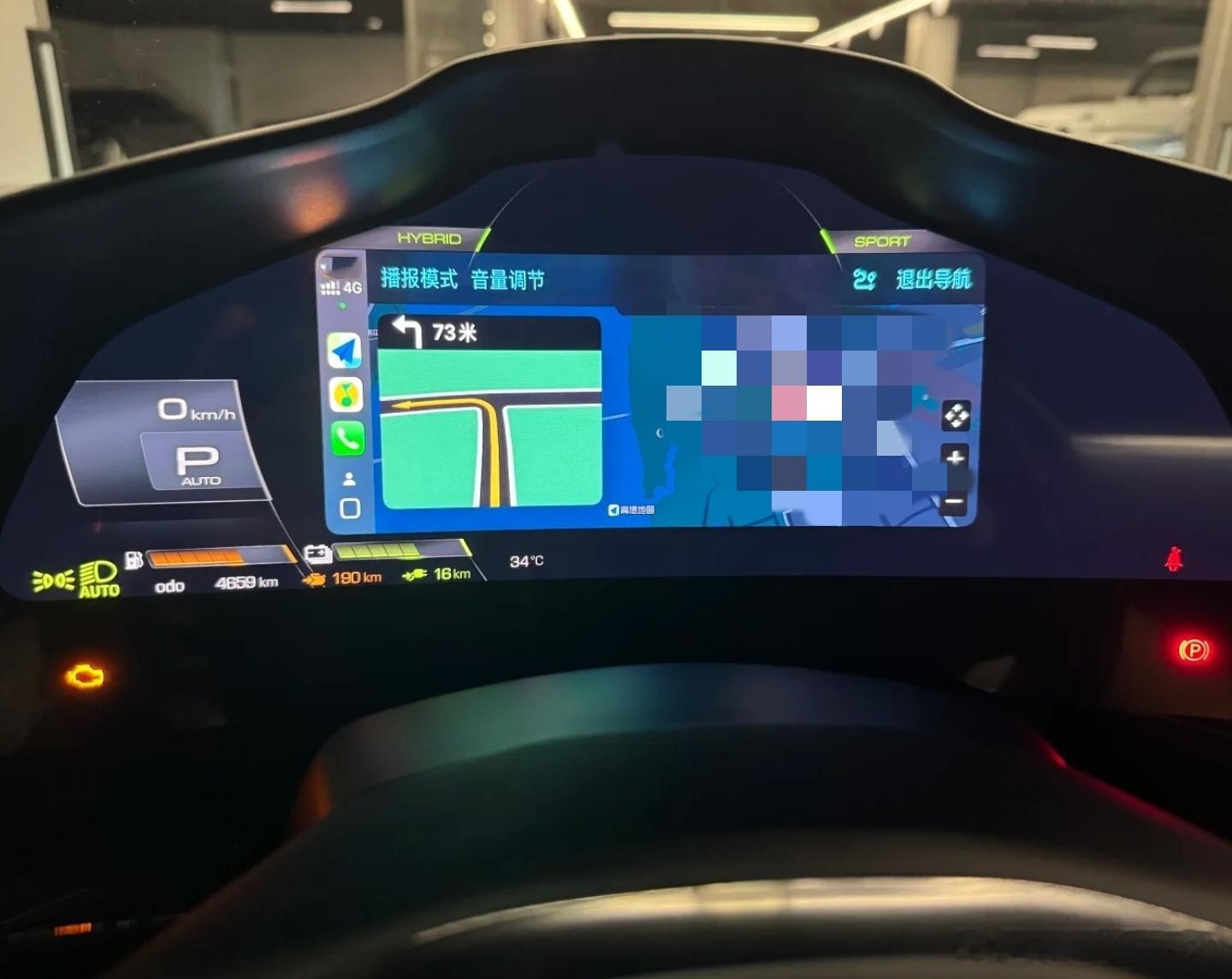 carplay投屏在仪表上，大家见过没[挖鼻] 这是什么车 ​​​