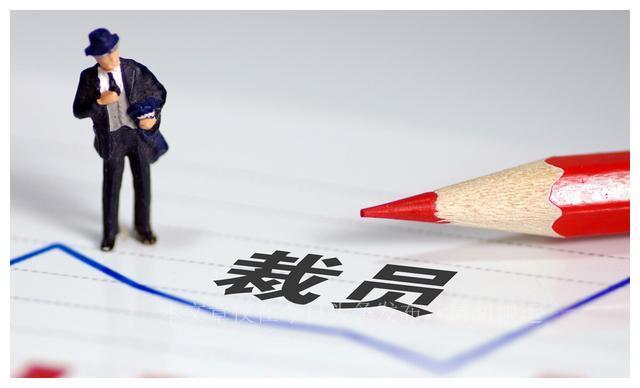 劳务派遣制度早已脱离最初的设立初衷，从稳定就业的补充用工模式，异化成企业压榨基层