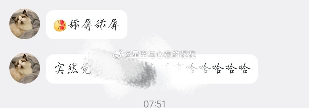 继续宠宠宠宠宠宠宠宠宠宠 