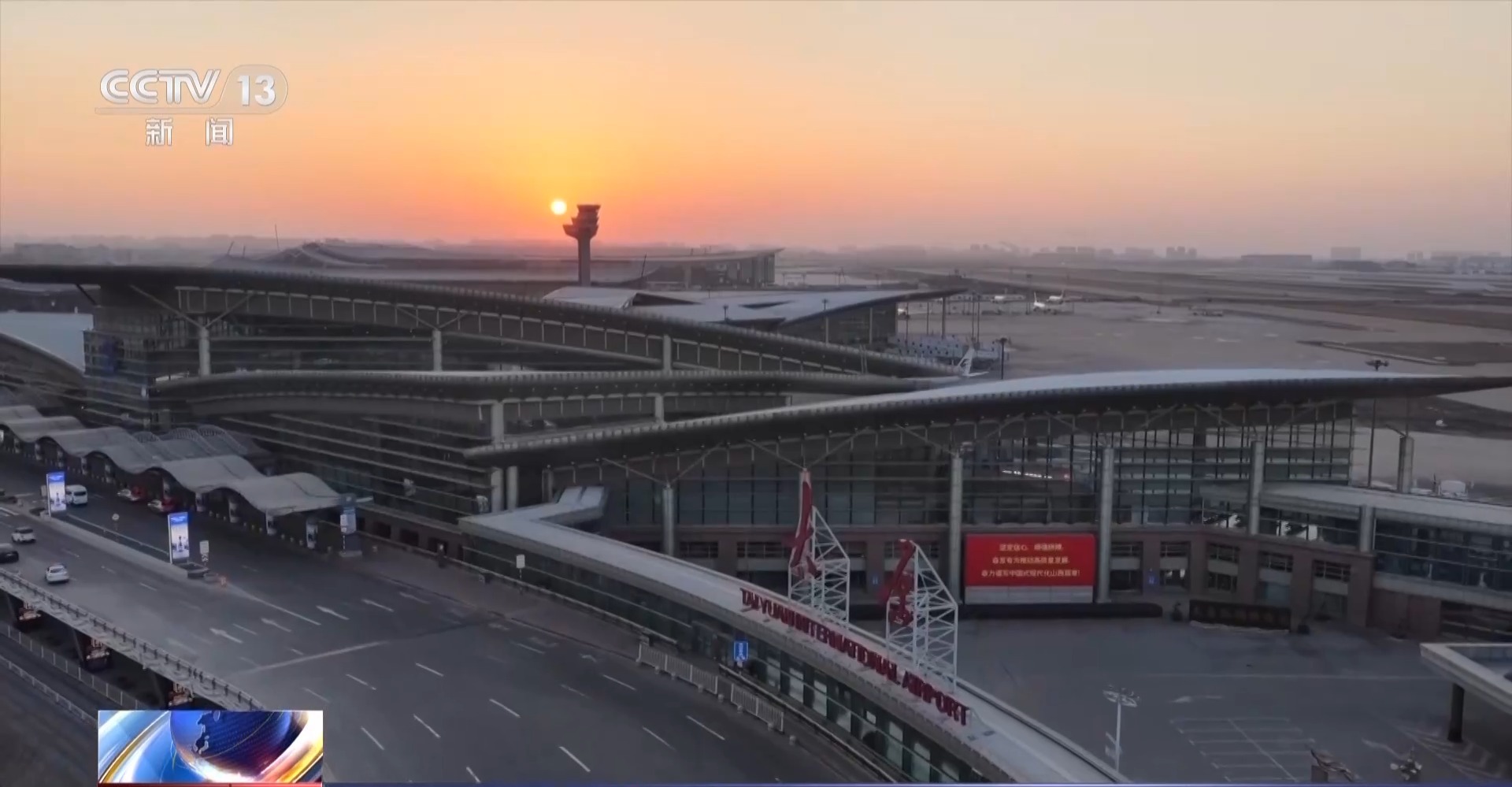 偷了机场114盏灯！没留照片、指纹、DNA的机场大盗被抓