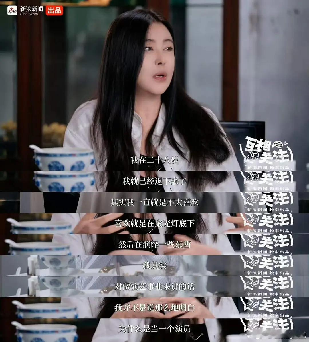 王祖贤28岁就息影了？！ ​​​