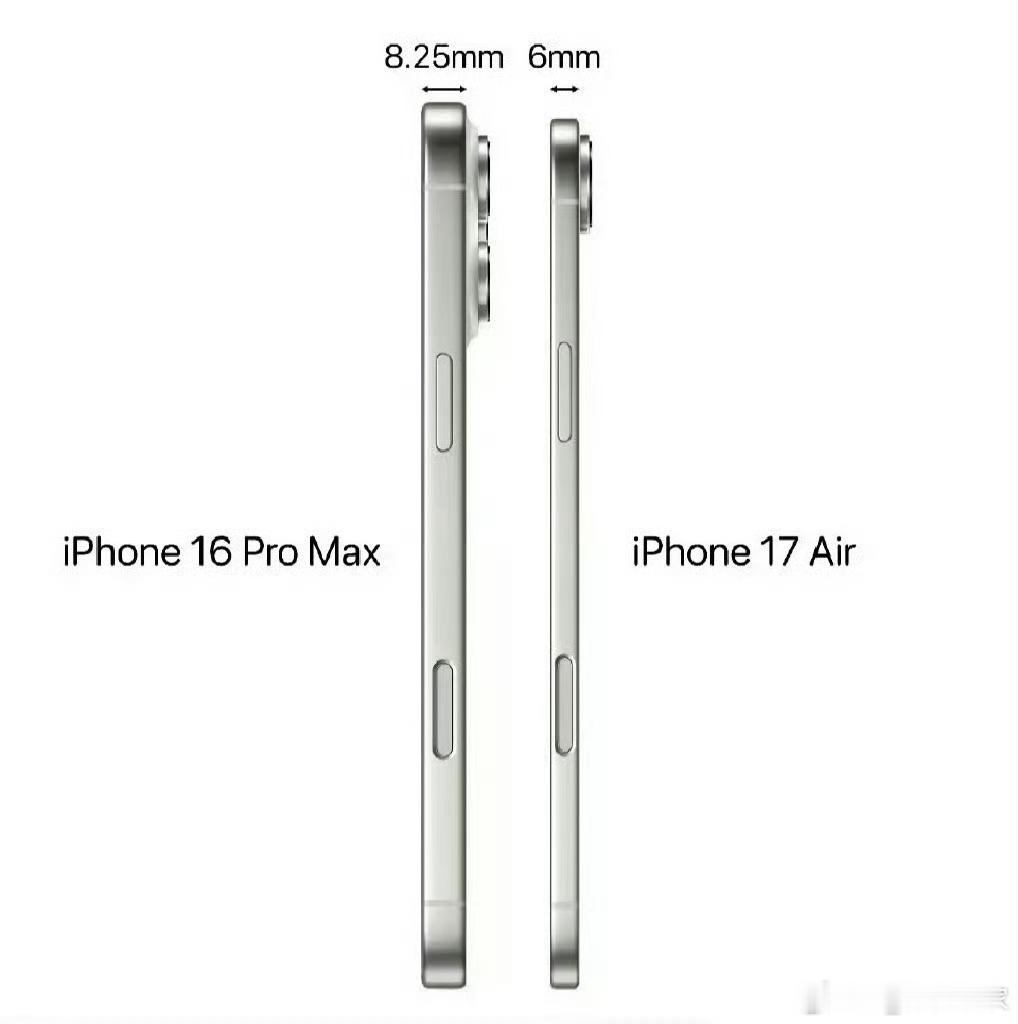 iPhone17Air到底有多薄其实薄不是目的，薄的基础上能把其他功能做好，才是