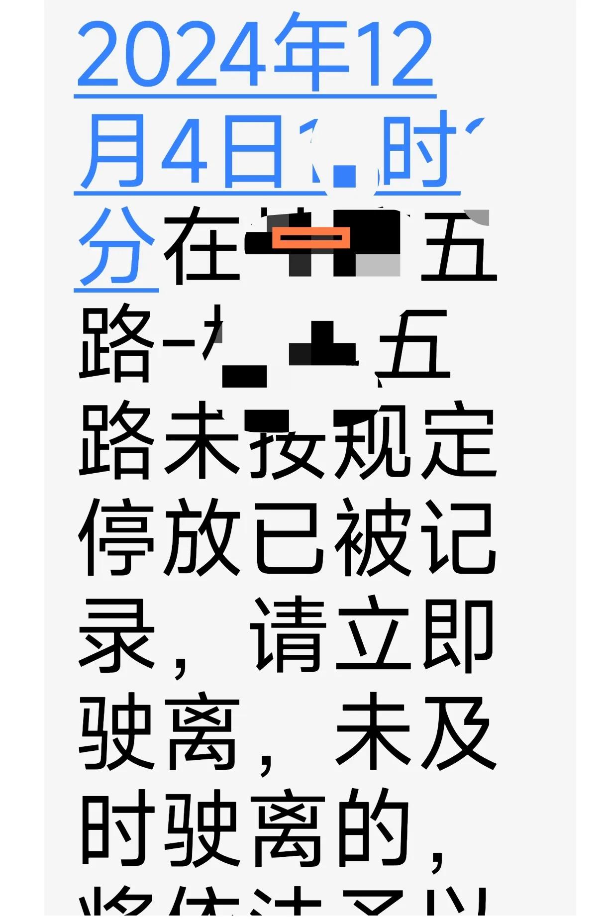 我有一年在右转专用道被罚款了，说没打右转向灯，我也无语了，我说就一个方向，怎么打